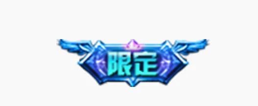 王者荣耀兰陵王