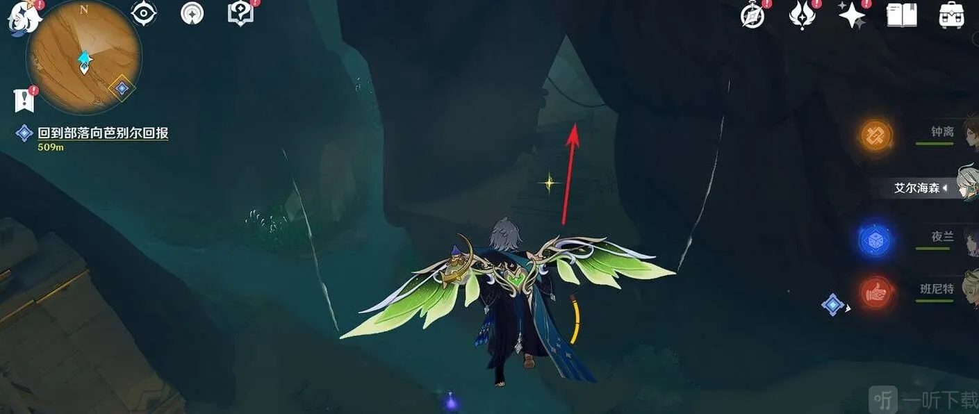 原神千壑沙地权能解锁攻略分享 千壑沙地权能怎么解锁