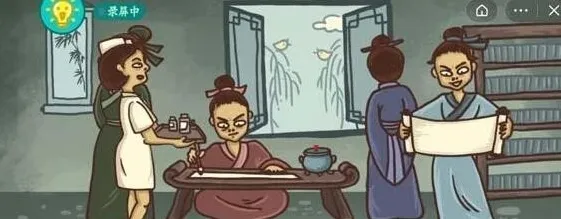 老铁扎心了就可以