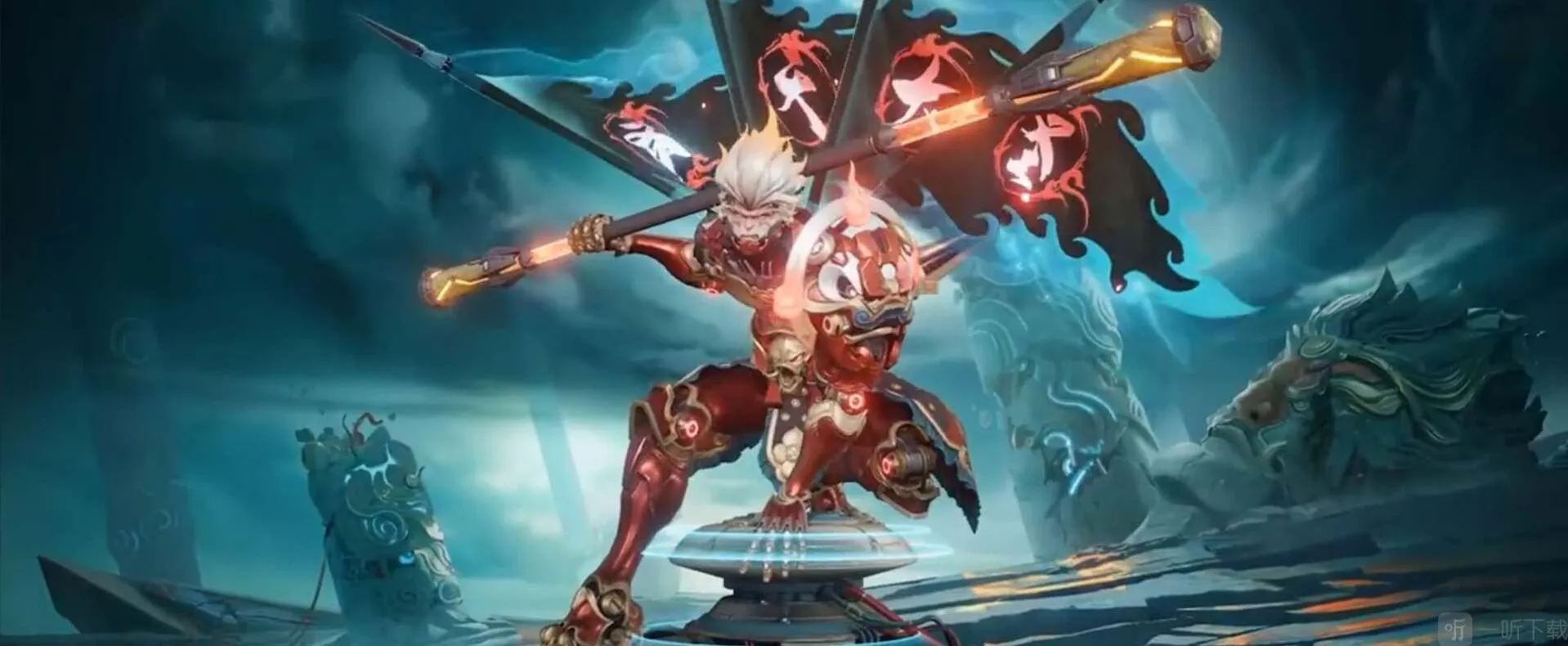 王者荣耀齐天大圣