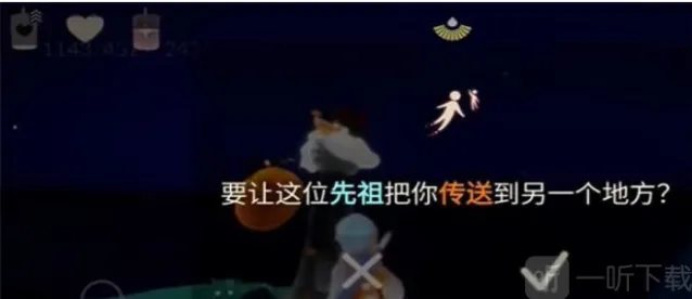 光遇蜡烛恶作剧怎么获得 蜡烛恶作剧获取方法一览