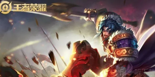 王者荣耀项羽专精装备介绍 项羽专精装备效果展示