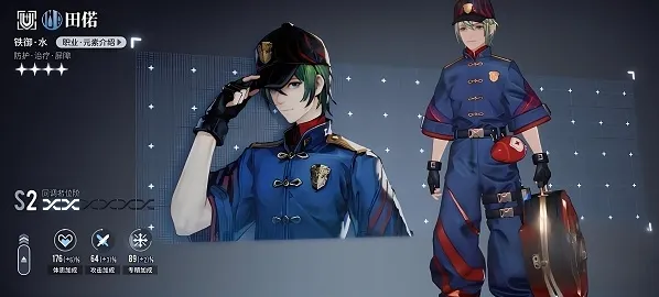 白荆回廊百里屠苏