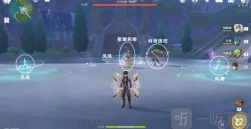 原神给我套上枷锁让我甘心毁灭成就怎么做 给我套上枷锁让我甘心毁灭成就达成攻略