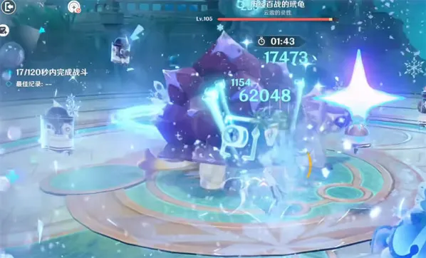 原神5.8幽境危战历经百战的玳龟打法教学一览