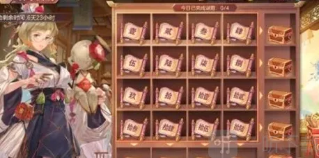 三国志幻想大陆汲汲于