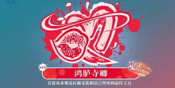 美女请别影响我学习结局