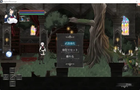 魔女复仇之夜武器