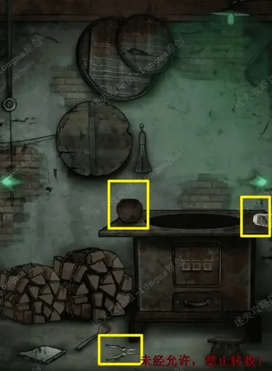 冥宅谜案玻璃柜