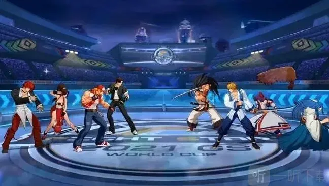 全明星激斗充值