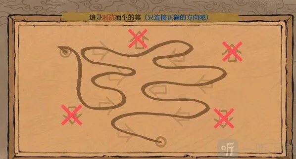 江南百景图天狗