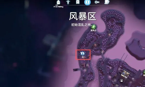 逃离鸭科夫座椅图纸获取攻略