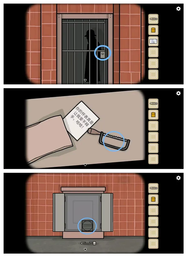 锈湖地铁繁花玻璃板