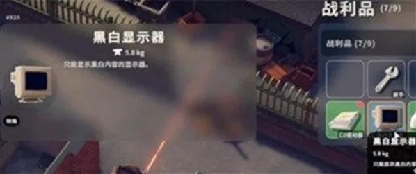逃离鸭科夫蛇形武装解锁攻略