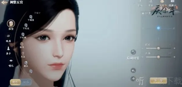 庆余年手游捏脸数据分享 好看的男女游戏角色捏脸数据大全