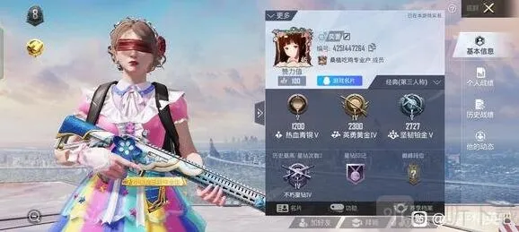 和平精英三周年兑换码 最新三周年口令兑换码大全