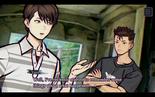 伊势人鱼物语龟岛