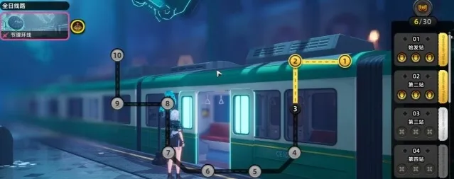 异环轨外之境玩法介绍