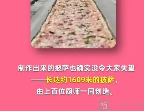 淘宝购物这个问题