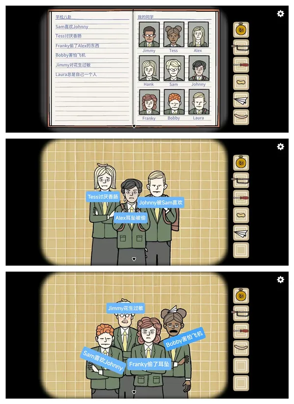 锈湖地铁繁花购票