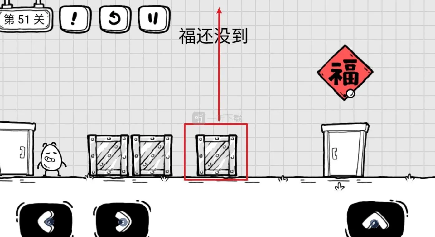 茶叶蛋大冒险茶叶蛋