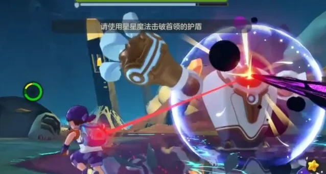 洛克王国世界特性