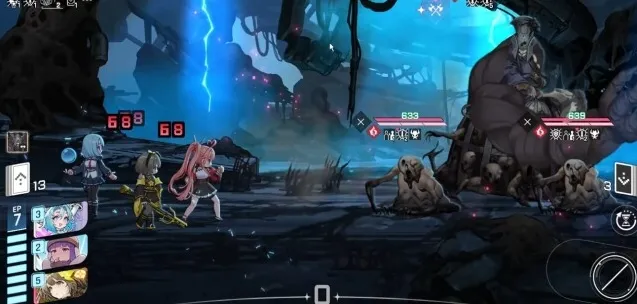 卡厄思梦境蓝壶