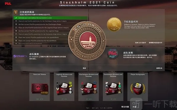 csgo躲猫猫金币