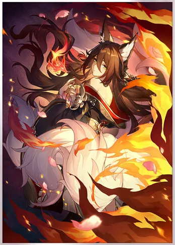 崩坏星穹铁道基础