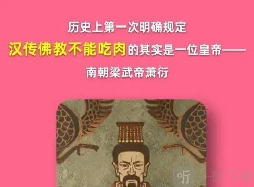 淘宝购物大赢家