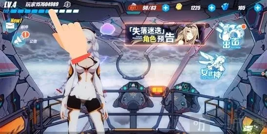 崩坏3兑换码2021最新11月12日 最新11月可用兑换码分享