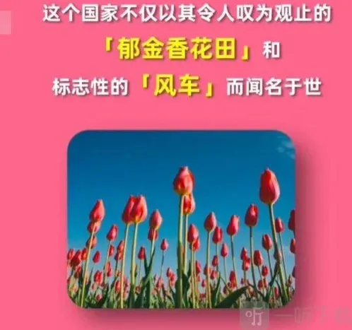 淘宝购物男性身高