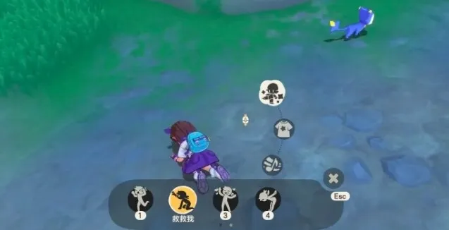 洛克王国世界炼金