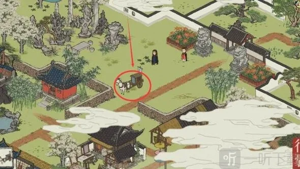 江南百景图马车