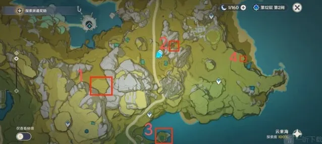 原神璃月云来海宝箱在哪 璃月云来海宝箱位置分布图详情