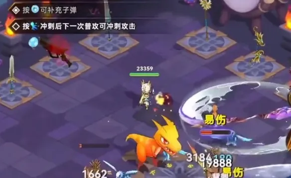 酋长你别跑玩家