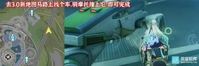 鸣潮3.0上半版本8个隐藏成就解锁方法