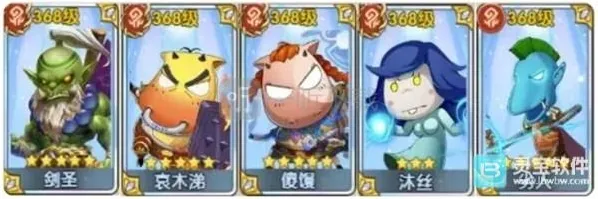 我叫MT口袋守卫战阵容推荐