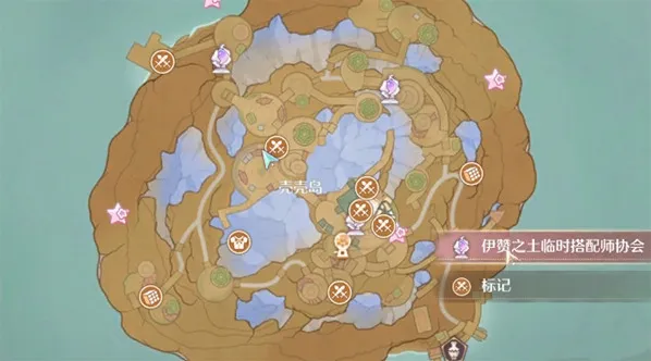 无限暖暖错位摄影罐中城流程攻略