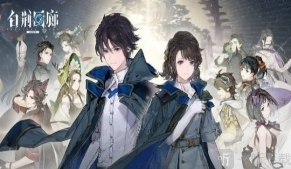 白荆回廊司危怎么玩 白荆回廊司危搭配推荐