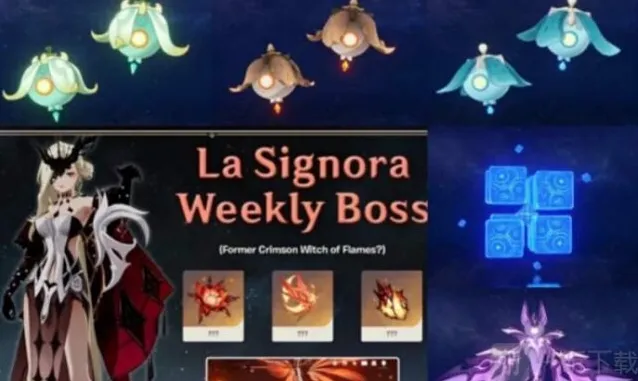 原神2.1最新周本女士打法攻略  女士周本要怎么打