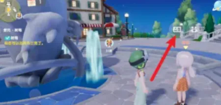 心动小镇好友等级怎么升 心动小镇好友等级提升方法