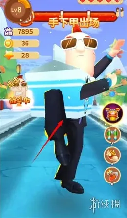 大耳朵图图美食酷跑大耳朵图图