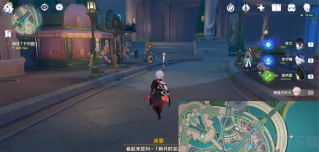 原神铓锋交错之间任务怎么完成 原神铓锋交错之间任务攻略