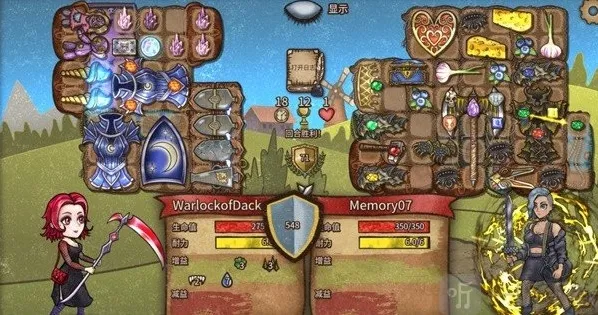 背包乱斗魔法球