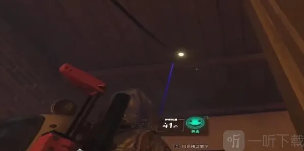 七日世界我们在