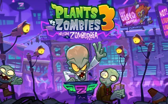 植物大战僵尸3什么时候上架 PVZ3中国上线预告