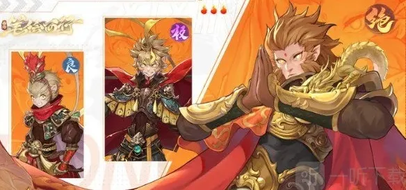 西游笔绘西行玩法