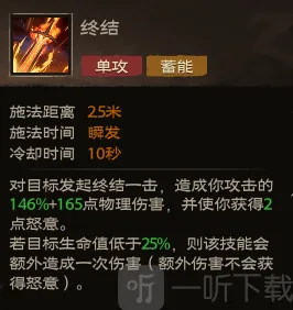 塔瑞斯世界时间