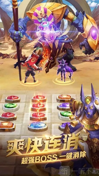 谜题大陆礼包兑换码